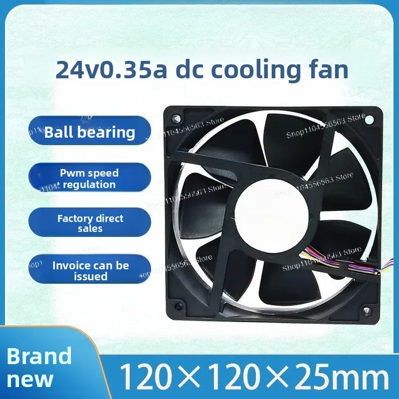 Compatible with Universal Cabinets/Weak Current Boxes – 24V 12025 12cm PWM Smart Temp-Controlled Fan (0.35A)