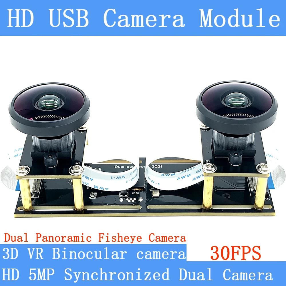 USB Webcam 360° Panoramic Fisheye Binocular Synchronization Stereo HD Dual Lens 5MP USB Camera Module for 3D VR Virtual Reality