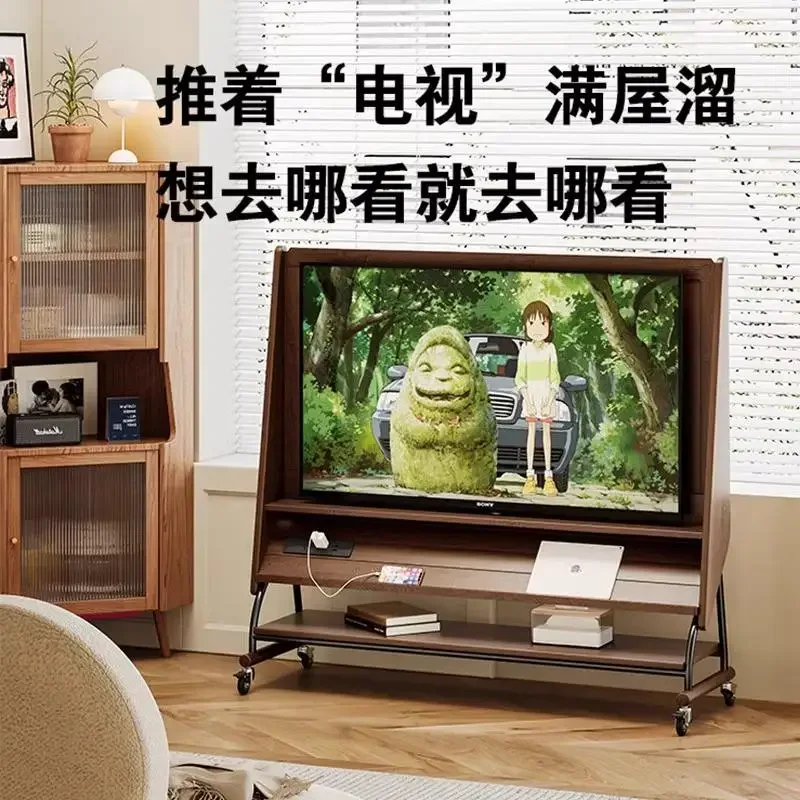 TV cabinet living room household small apartment floor storage TV bracket