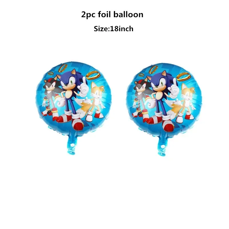 بالون هيليوم من رقائق الظل لتزيين حفلات الأطفال