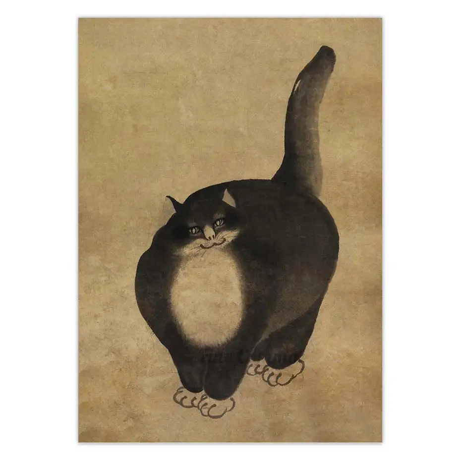 The Fat Black Cat Min Zhen Vintage Chinese Art Poster Asian Animal Japanese Wall Art Canvas Print Home Decor Housewarming Gift