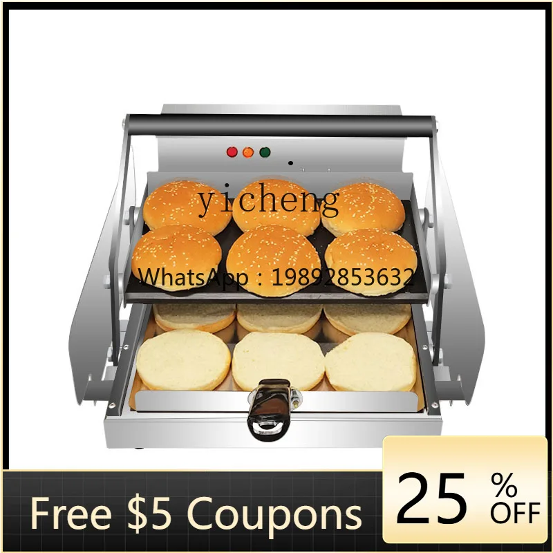 

Tqg Hamburger Maker Commercial Small Double Layer Hamburger Machine Roaster Hamburger Bun Heating Machine Fried Chicken