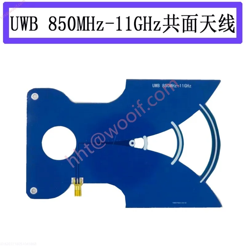 

Высокочастотная RFID сверхширокополосная циркулярная поляризованная антенна 0,51–10 ГГц с эргольной спиральной антенной и левой и правой Ci