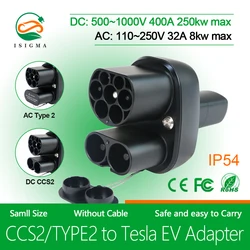 Adattatore ISIGMA CCS2/Type2 a Tesla DC/AC EV adattatore 250KW/8KW ricarica rapida CCS2/Type2 connettore adattatore adattatore di ricarica ad alta velocità