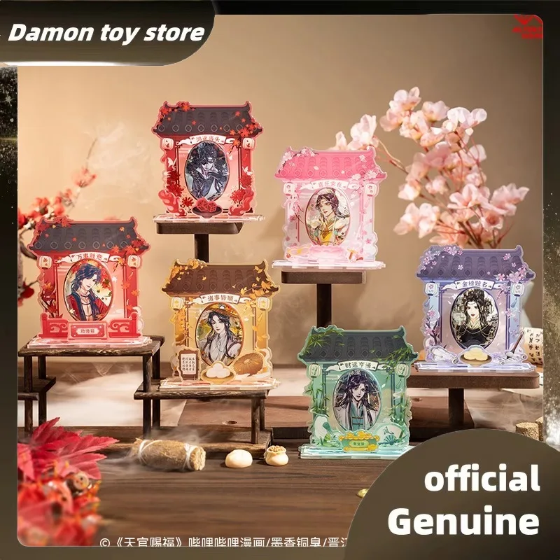 

Новое оригинальное благословение Heavenly Official’S Tian Guan Ci Fu Sincere Shrine Series слепая коробка игрушка украшение для девочки Рождественский подарок