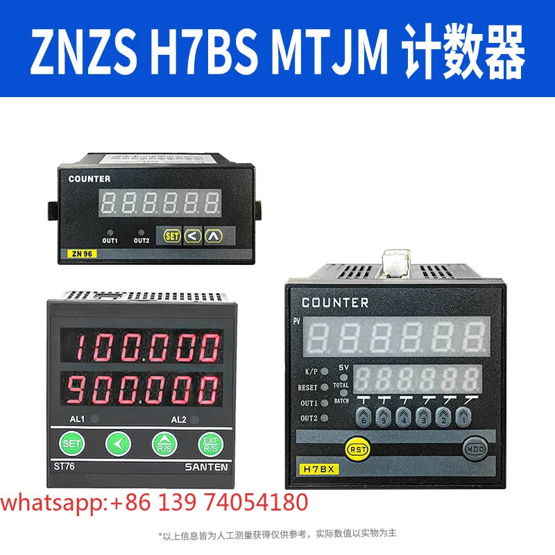 

1 piece Rotary Encoder Counter ZNZS H7BS MTJM Reversible Counting, Counting Precision Controller
