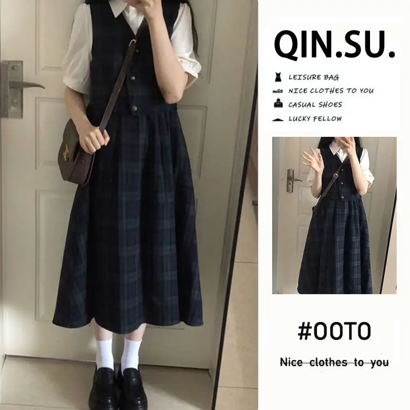 Literary Style Fake Two Plaid Small Fresh Dresses for Female Students with College Small Stature with Waist Cinched Long Skirt