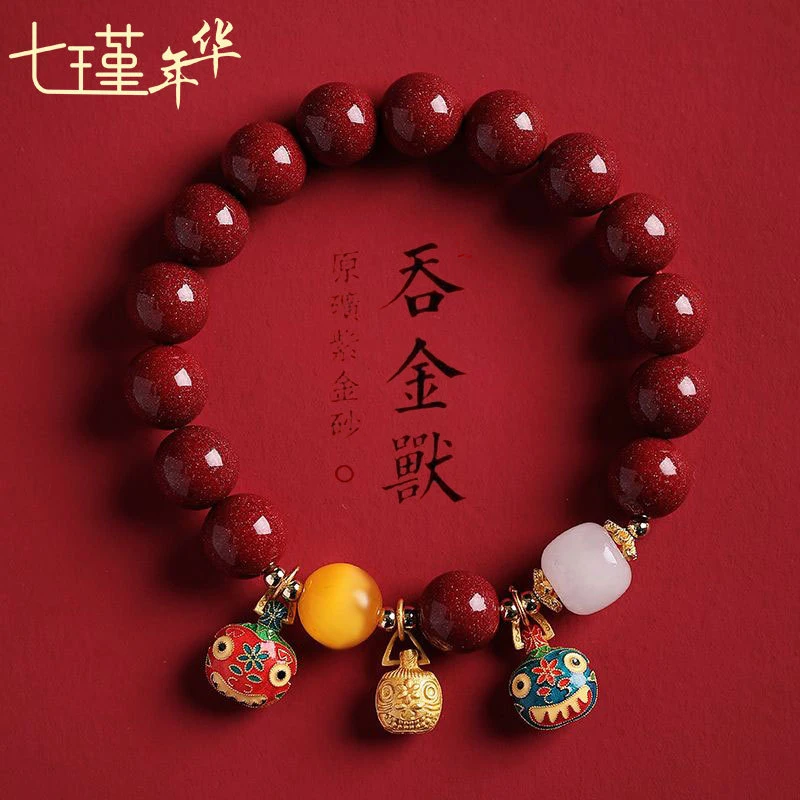Natural Purple-Gold Sand Single-Loop Bracelet with Golden-Clawed, Unisex, Attracts Talent and Good Fortune
