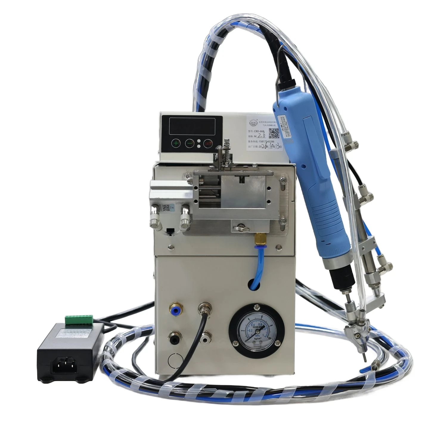 DG-M3 Handheld Air Blowing Automatic Screw Locking Machine Long Distance Conveying Glasses Luggage Electric Socket Assembly