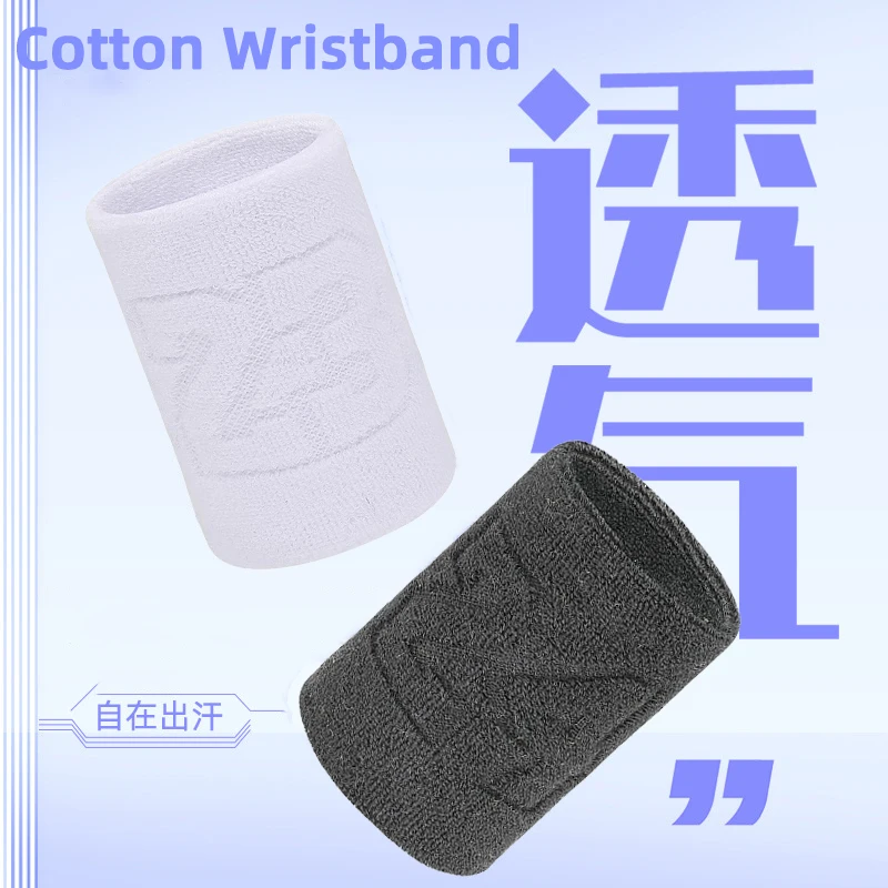 

Cotton Elastic Wristband Nr 24 Support Basketball Wrist Brace Wraps Men Kids Gym Fitness Powerlifting Tennis Sweat Absorption