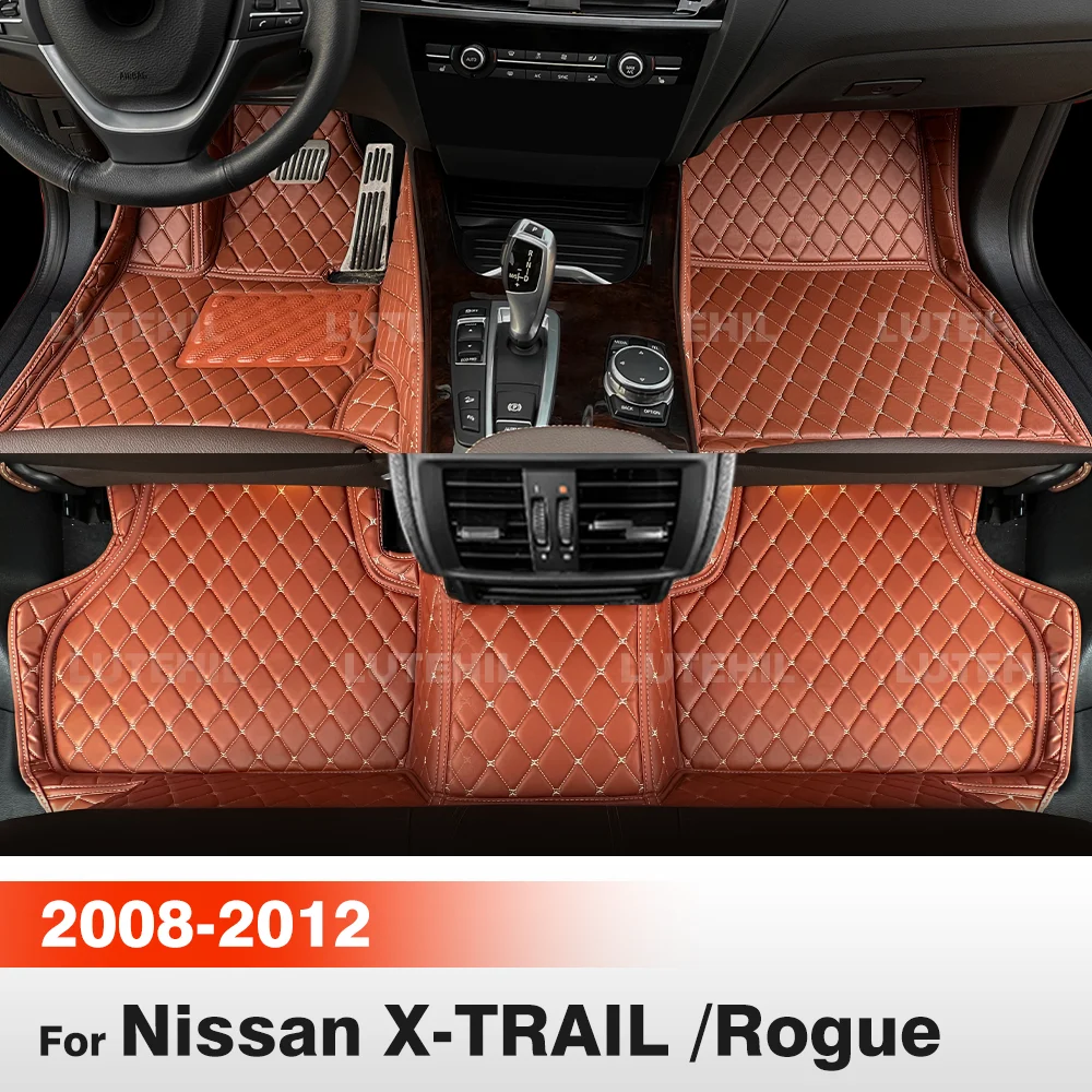 

Car Floor Mats For Nissan X-TRAIL /Rogue 2008-2012 11 10 09 All Weather Leather Protection Floor Liners - Custom Fit Car Mats