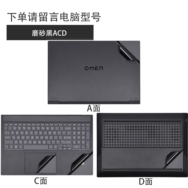 For SONY VAIO Pro PK VJPK218 series VJPK218000024 14-inch Laptop Vinyl Decal Cover Sticker Skin Protector