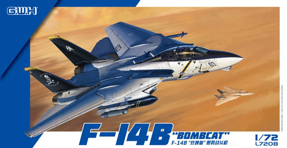 Great Wall model hobby assembly aircraft kit L7208 1/72 American modern F-14B bomb Cat shipboard fighter