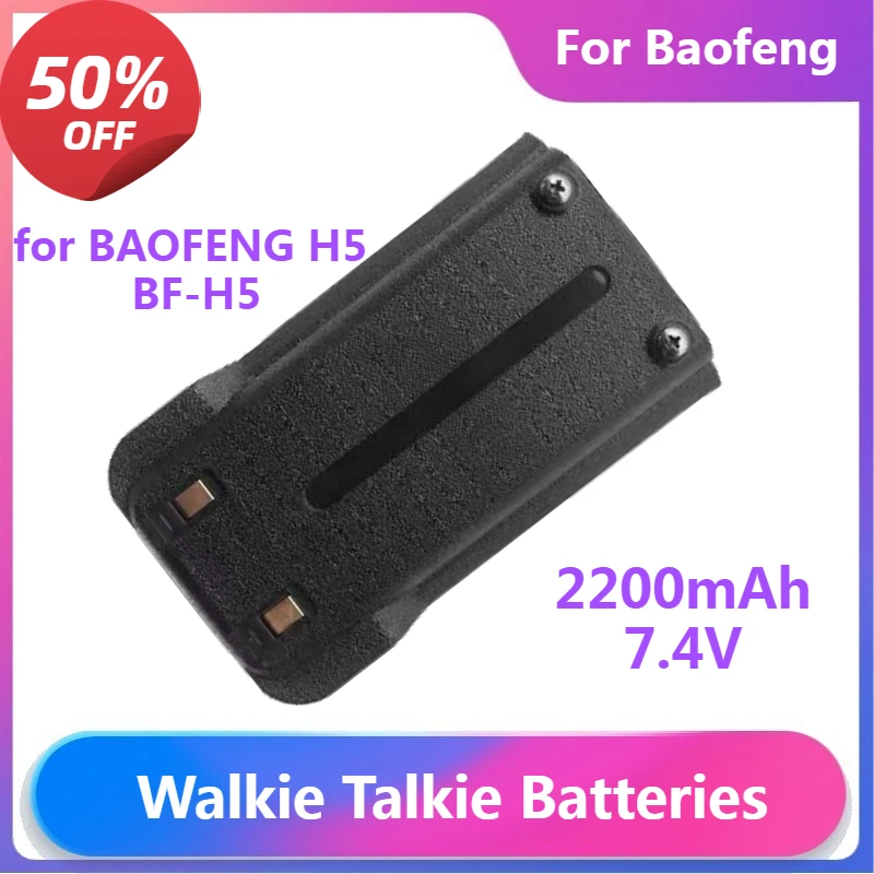 

Walkie Talkie Batteries for BAOFENG H5 BF-H5 UV-8000D Two Way Radios Walkie Talkie Li-ion Battery 2200mAh