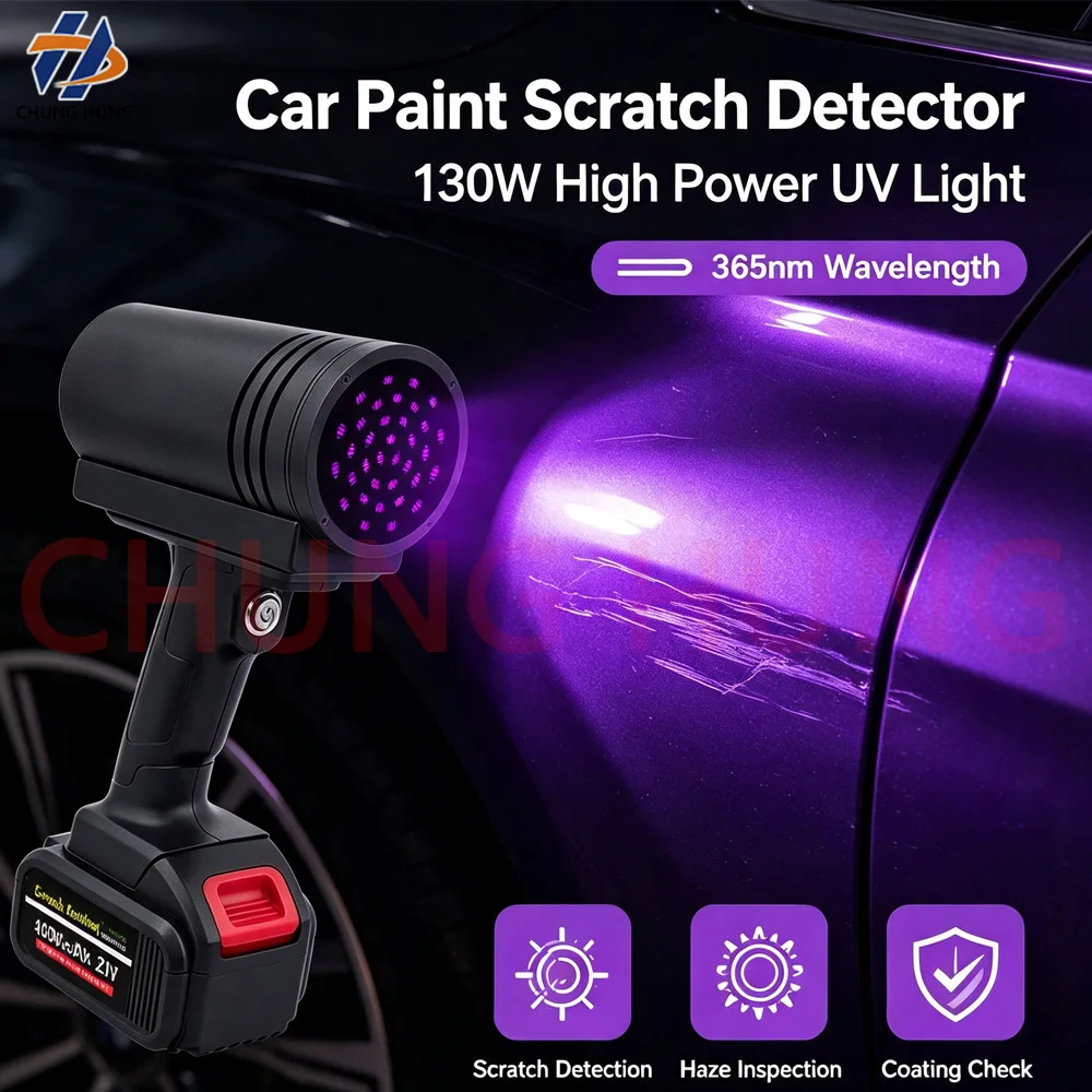130W 365nm Handheld Ultraviolet Flashlight, Professional Inspection Tool for Automotive Paint Surface Defect Detection