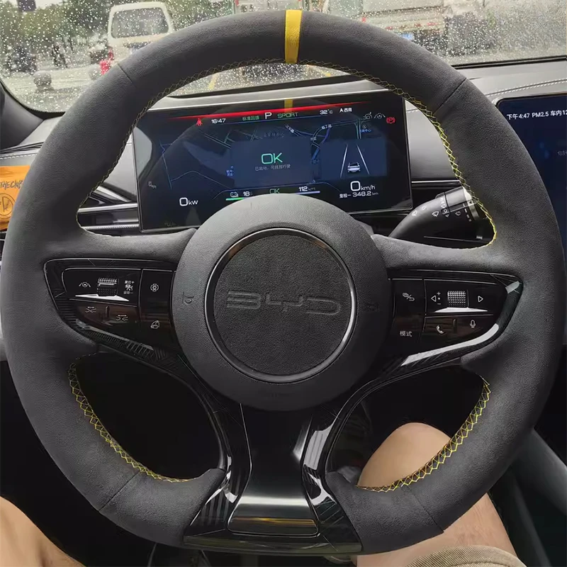 

Hand Stitched non-slip wear-resistant suede Car Steering Wheel Cover 100% For BYD Seal U Sea lion 6 2022-2025