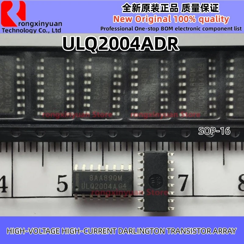 5-20Pcs UCC28061DR UCC28061 UCC28061D ULN2003ADR ULN2003A ULN2004AFWG ULN2004 ULQ2004ADR ULQ2004A ULQ2004AD SOP16 새로운 원본