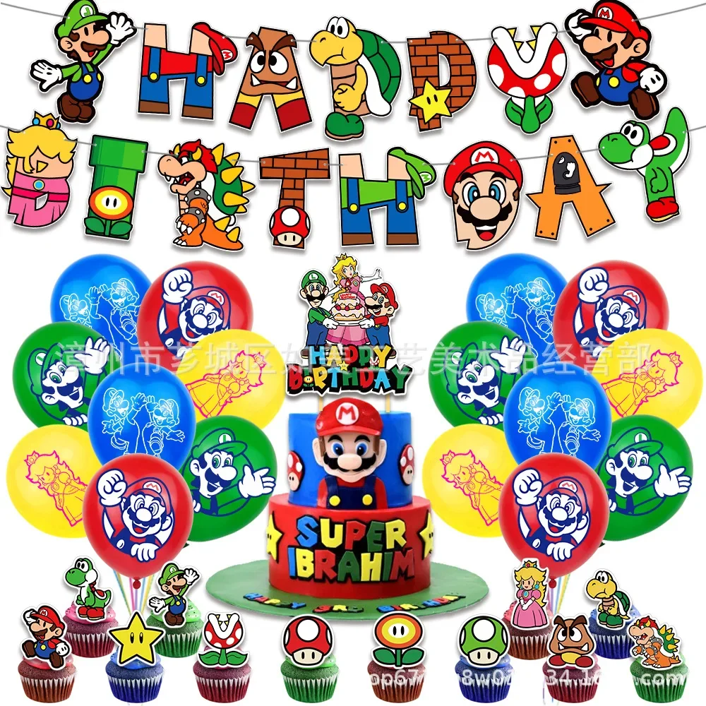 

Super Mario Birthday Party Decoration Supplies Set Children's Anime Mario Themed Flag Tableware Plate Cup Balloon Party Supplies