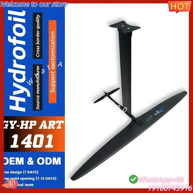 CE Certificate 2026 AXIS ART PRO 1401 Axis Gear Carbon Hydrofoil Wing for Dock-starters Beginner Pumping Surf Windsurf