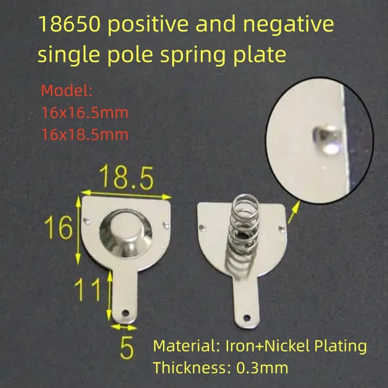 لوحة تلامس واحدة ، إيجابية وسلبية ، الربيع ، الحجم 16 × ، 16 × ، 50 زوجًا