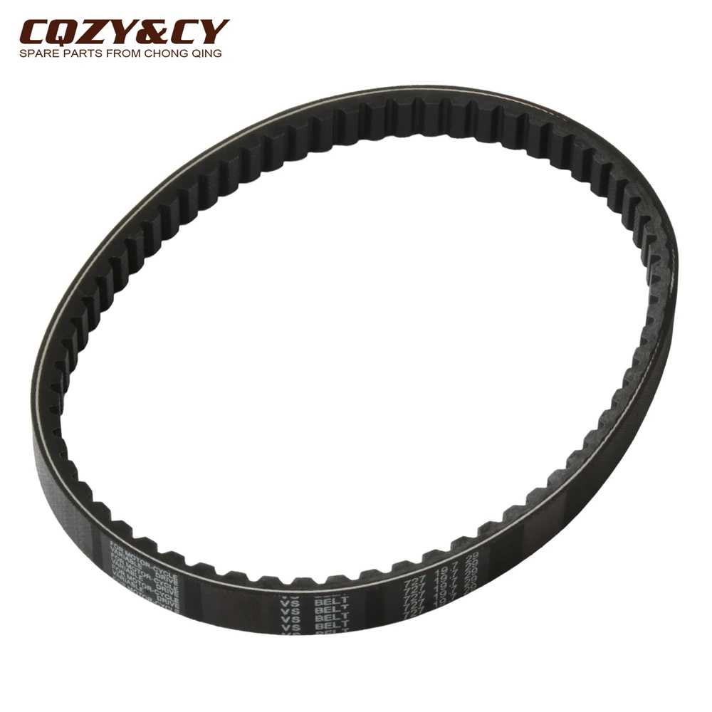 Scooter 727 19.7 29 CVT Drive Belt For Sym Z1 125 Gtevo Jet Power125 GR125 XS125T-17 JP150 1B01F6A01 23100-F6A-0001 4T