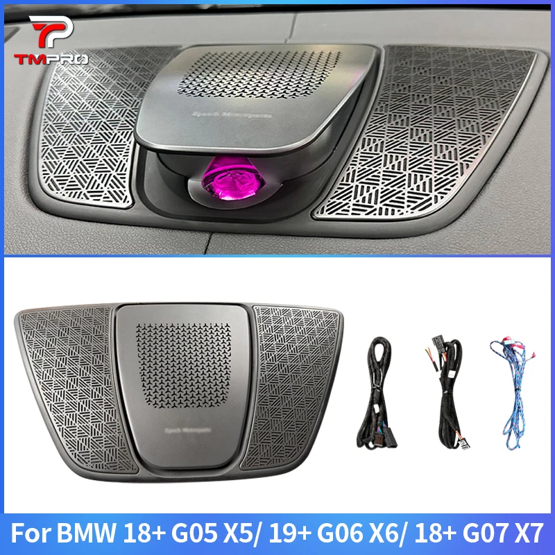For BMW G05 X5 G06 X6 G07 X7 central speaker pop-up ambient light LED 11-color luminous horn audio cover car interior decoration
