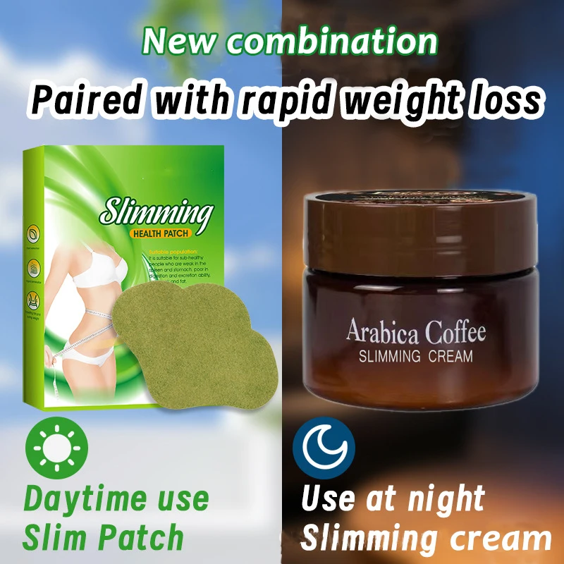 New Weight Loss Set, Slim Patch+Fat Burning Slimming Cream for Body Belly Waist Losing Weight Cellulite Fat Burner Sticker