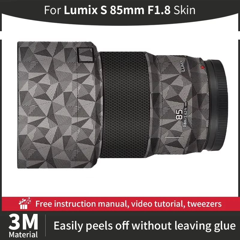 

For Lumix S 85mm F1.8 Camera Lens Skin Lumix 85mm Skin Anti-scratch Camera Lens Sticker protective film