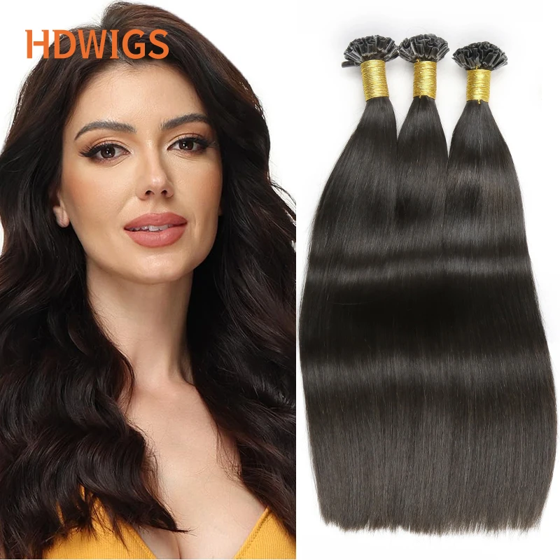 Nail Tip Hair Extension Human Hair Straight U-Tip Human Hair Extension 50pcs Capsule Keratin Ombre Blonde Natural Fusion Hair