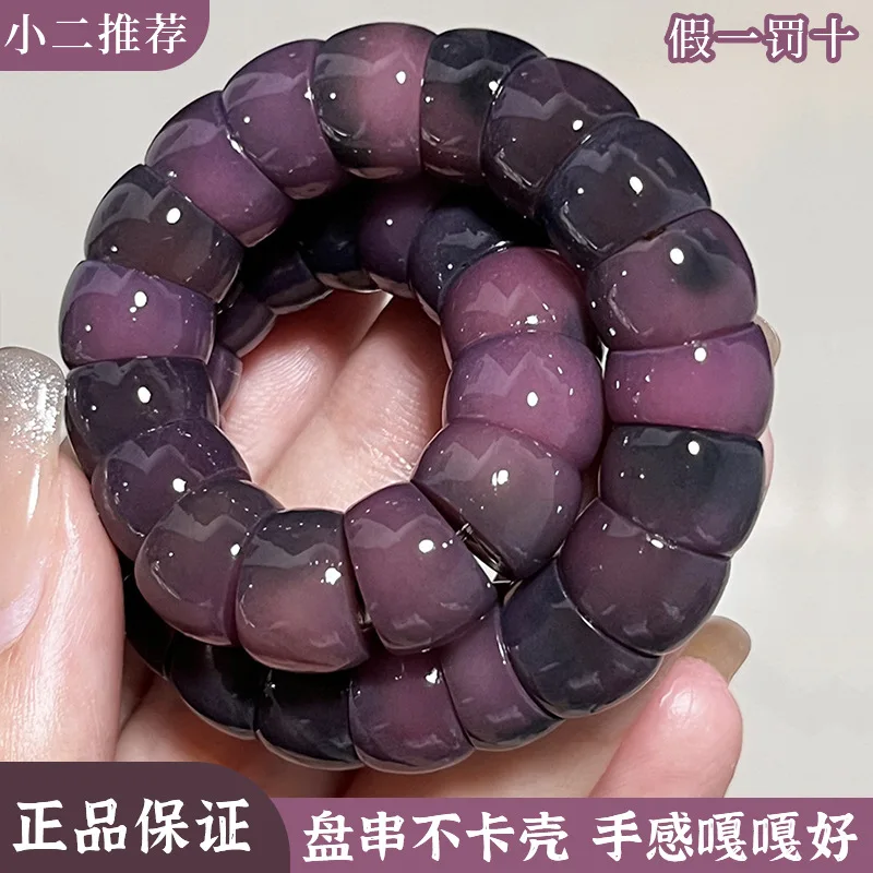 Authentic New Product Purple Grape Pork Intestine Bracelet Pliable Temperament Student Hand Toy Bodhi Seed Buddha Beads Cr