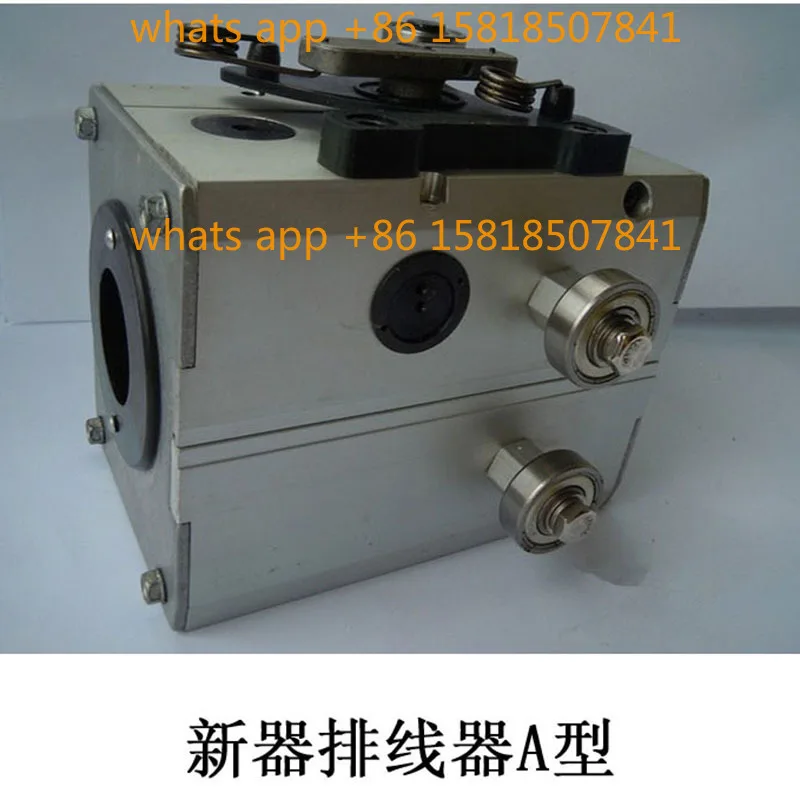 Polished rod cable arranger, automatic positive and negative screw cable arranger, automatic disc pendulum device