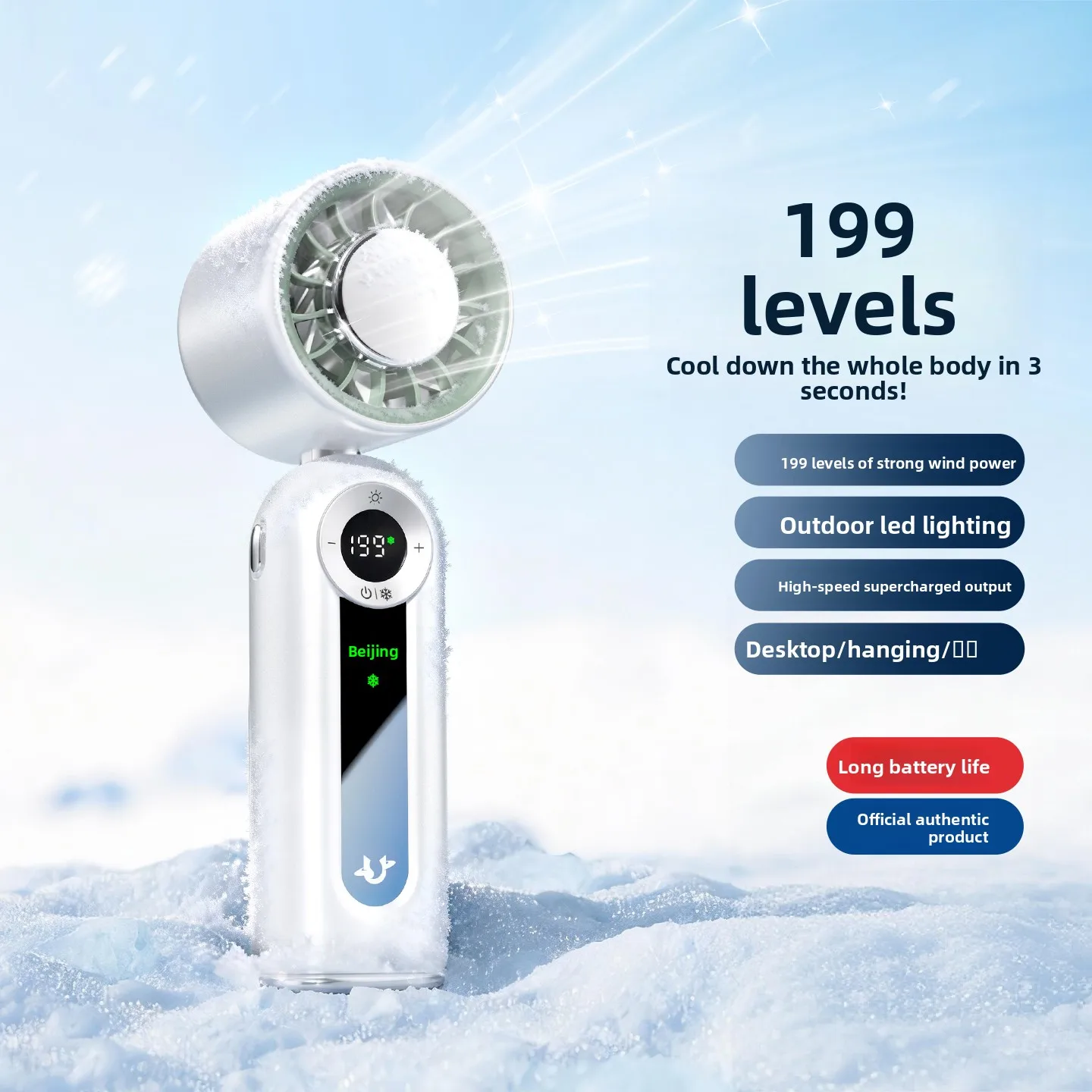 2026 Ice Pack Fan Portable Outdoor USB Mini Fan 4000mAh Foldable Air-cooled Hot Selling OEM Fan Hand Held Custom logo