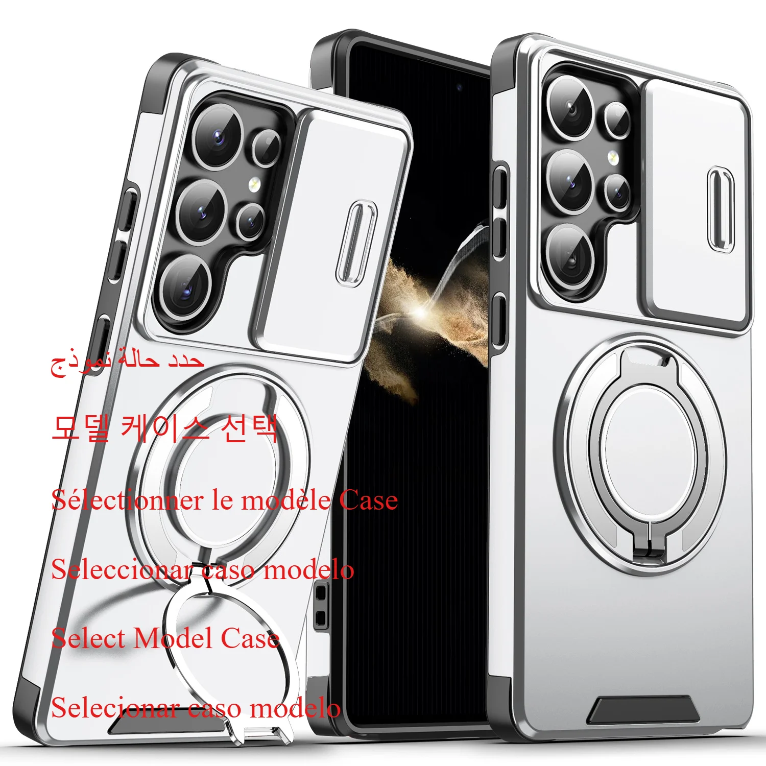 For Samsung S21 S22 S23 S24 Ultra S26 FE S25 Plus Edge 360°Rotating aluminum alloy bracket phone case magnetic protective cover