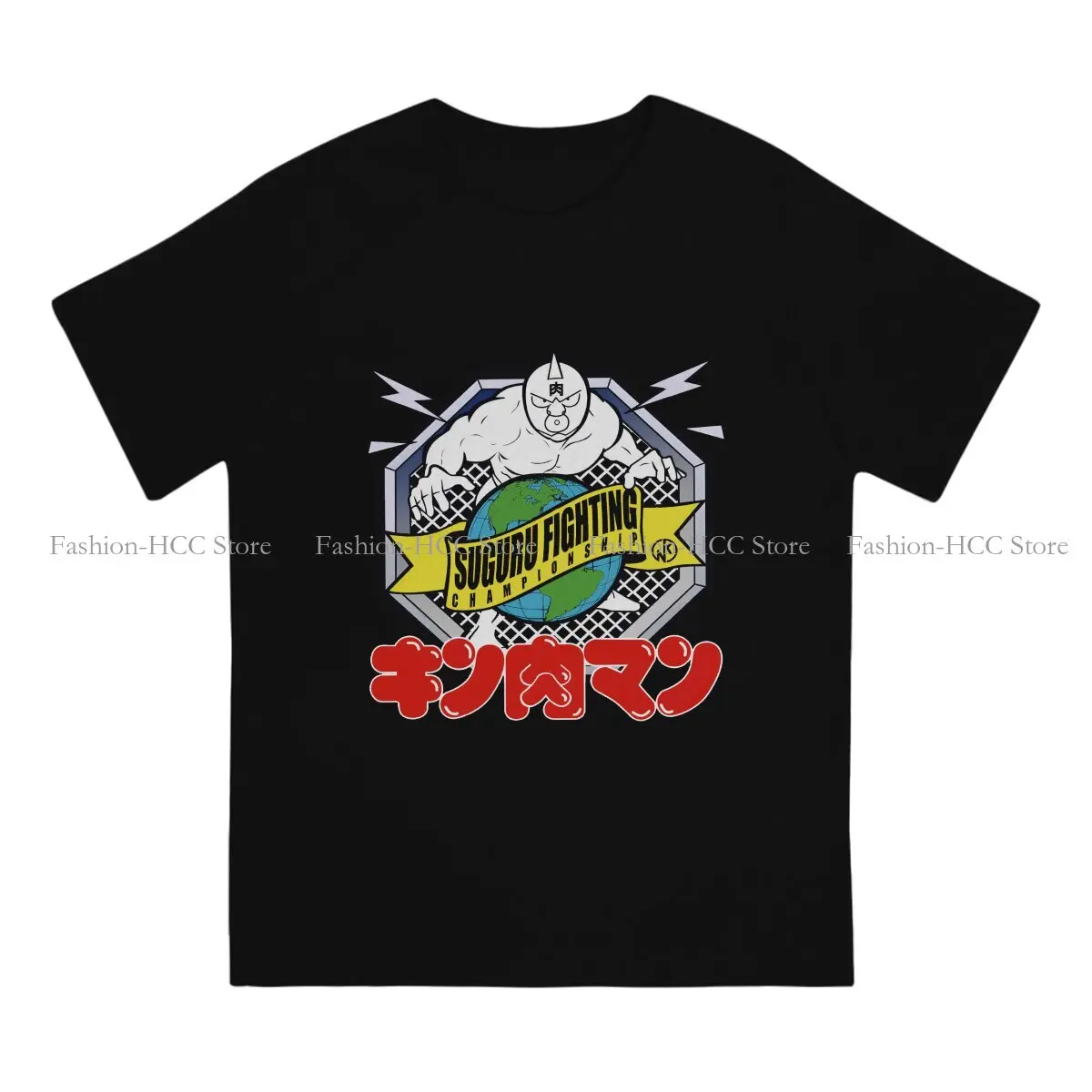 SUGURU FIGHTING CHAMPIONSHIP Special Polyester TShirt Kinnikuman Anime Comfortable Graphic  T Shirt Stuff