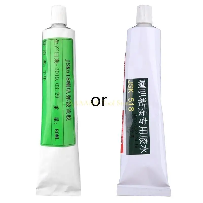 

A2BE Professional Grade Speaker Adhesive Maintenance Speaker Repair Speaker Horn