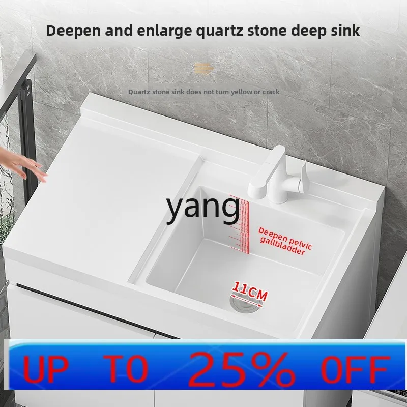 

CX Honeycomb Aluminum Laundry Cabinet Integrated Quartz Stone Deepened Floor Laundry Pool