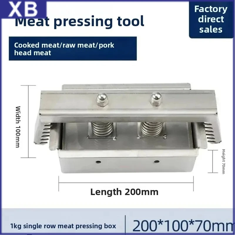 

Kitchen Cooked Meat Frozen Beef Roll Stainless Steel Forming Tool 1KG Ham Meat Pressing Tool Box 200x100x70MM