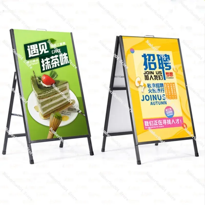 Portable Outdoor Display Board Rack Iron Poster Rack Folding Double-sided Advertising Rack Landing Billboard Standing Brand