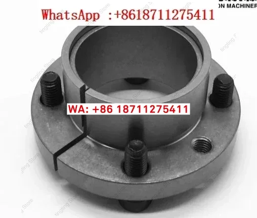 2 PCS STK 314 tightening sleeve z14 keyless shaft sleeve power lock ksr14