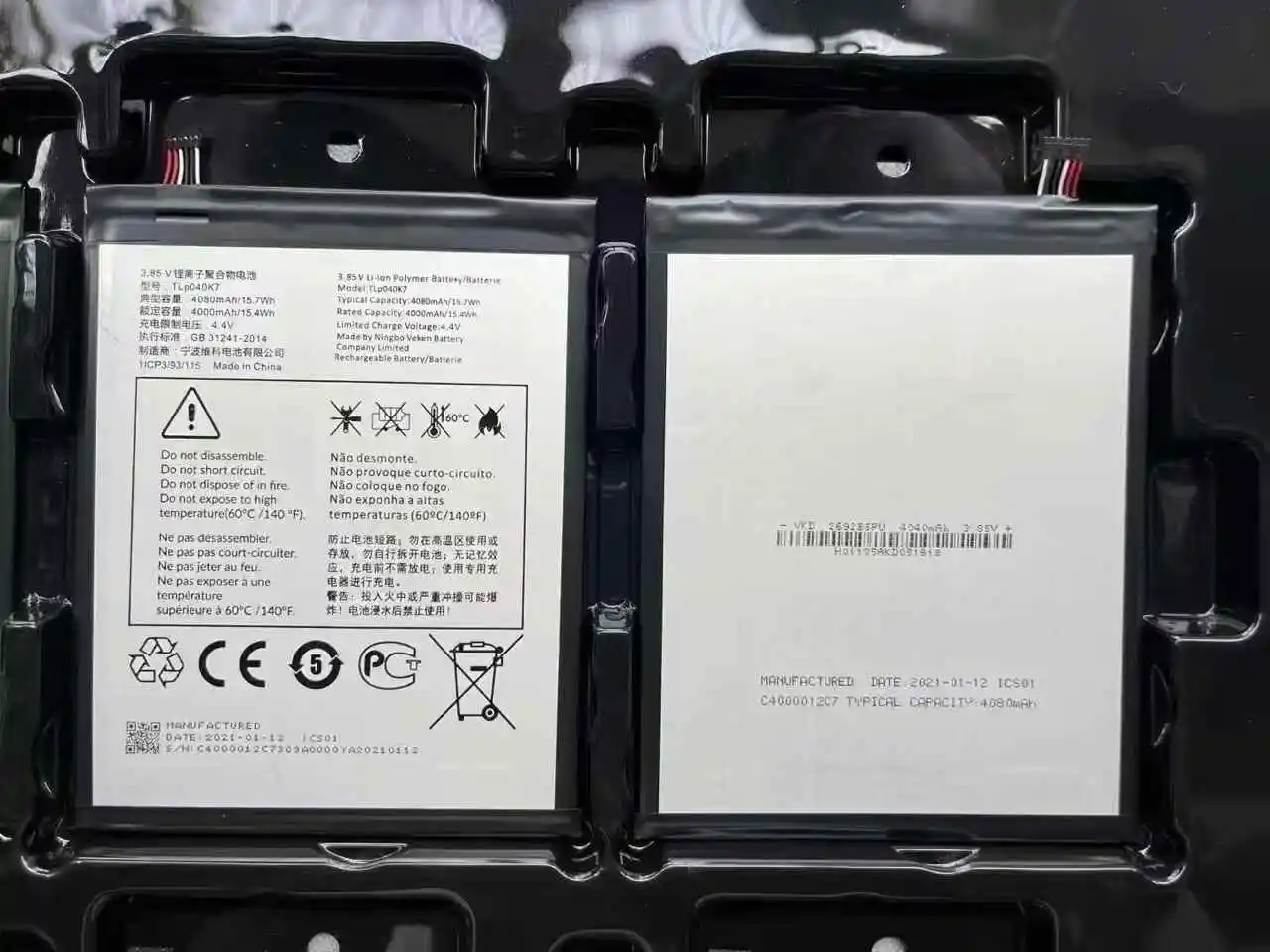 Tlp040k7 Tlp040j1 Replacement New Original Battery For Alcatel Joy Tab 1 9029Z A30 4G LTE 9024W 8.0
