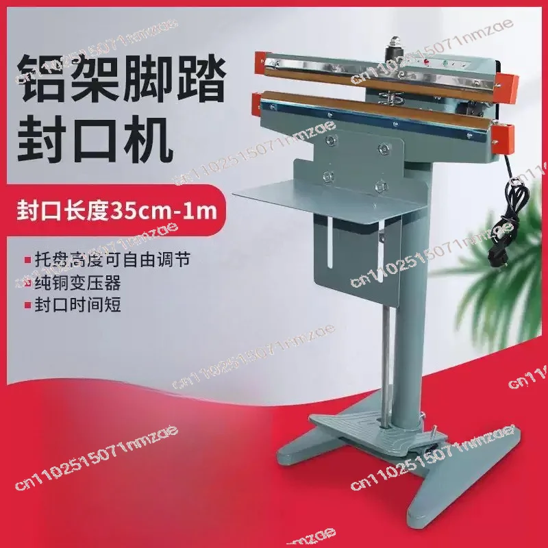 

Edge Live Fish Plastic Bag Rice Tea Foil Bag New Aluminum Frame Pedal Sealing Machine Fast Heat Wide