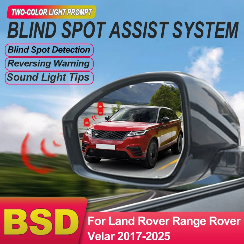 Car Mirror BSD BSM BSA Change Lane Aided Blind Spot Detection System Sensor For Land Rover Range Rover Velar 2017 to 2025