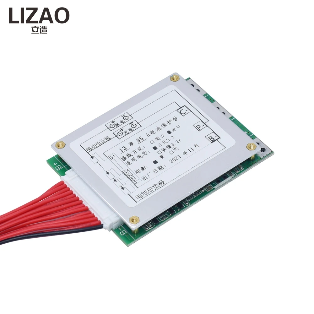 Płytka zabezpieczająca BMS 13S 35A 48V do akumulatorów Li-ion, zintegrowana płytka PCB z funkcją balansowania do pakietów baterii 18650 — zdjęcie produktu 6