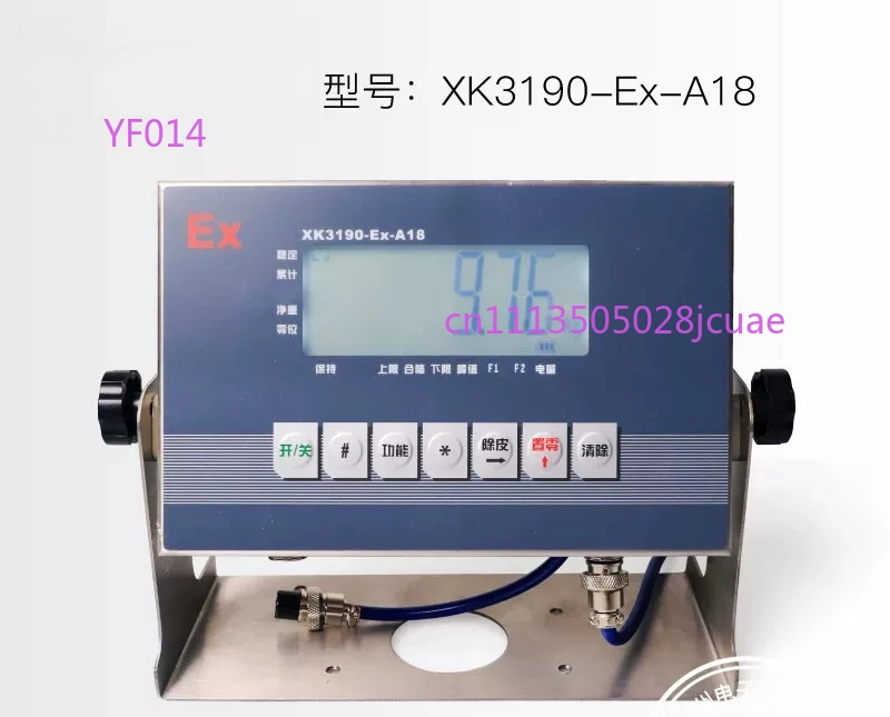 XK3190-Ex-A18 Stainless Steel Intrinsically Safe Explosion-proof Weighing Display for Electronic Bench Scale