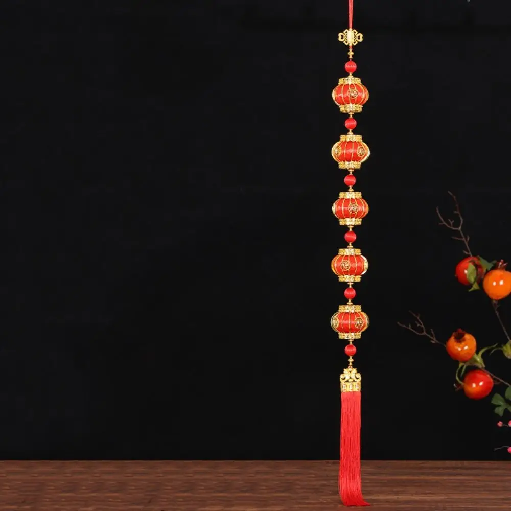 Handmade New Year Red Lantern Hangings with Tassels Red Ball Decorative Ball String Exquisite Traditional