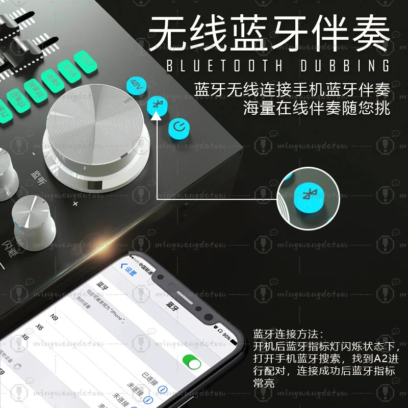 A2 Professional Sound Card, Dual Channel External Design, 48V Microphone Supported, for Live Streaming, Recording and KTV Use