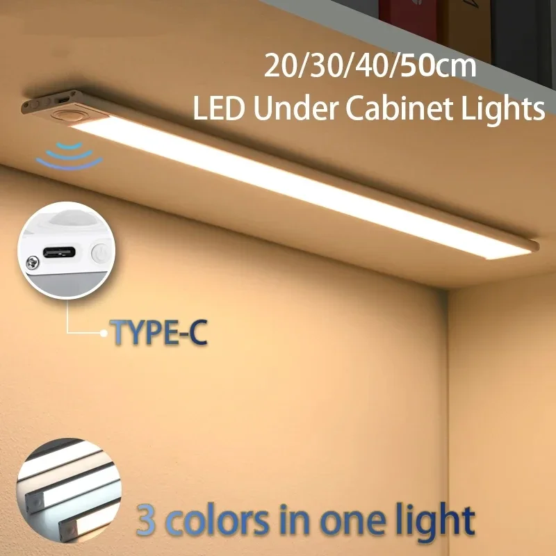 

NEW LED Cabinet Light USB Rechargeable Motion Sensor Led Light for Kitchen Wardrobe Cabinet Lighting 20cm/30cm/40cm/50cm