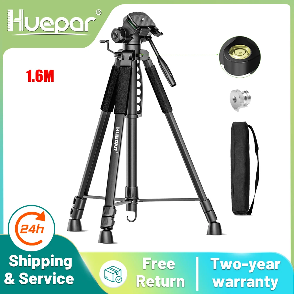

Huepar T16A Multi-function Adjustable Tripod 63"/160cm Laser Level Tripod Camera Rangefinder Bracket with 3-Way Swivel Pan Head
