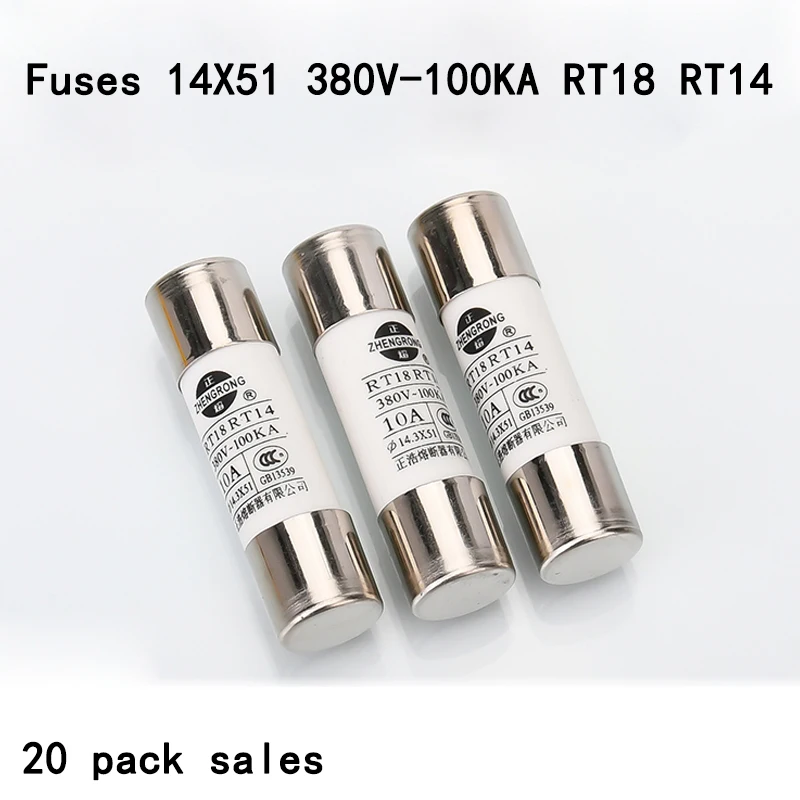 20Pcs fuse R016 14mm*51mm RT18 RT14 AC380V 1A 2A 3A 4A 5A 6A 8A 10A 12A 16A 20A 25A 32A 40A 50A 63A