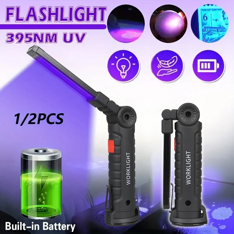 

Красивый 395 нм УФ-фонарик USB перезаряжаемый мини-лампа для лампы для ногтей с ультрафиолетовой лампой для домашних животных, мочи, кошек, денег, руды, маркер для обнаружения